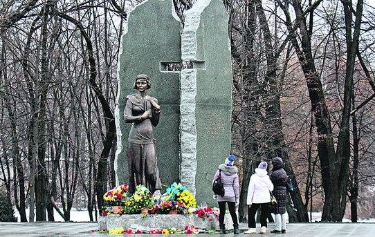 ВШАНУВАННЯ ПАМ’ЯТІ ОЛЕНИ ТЕЛІГИ