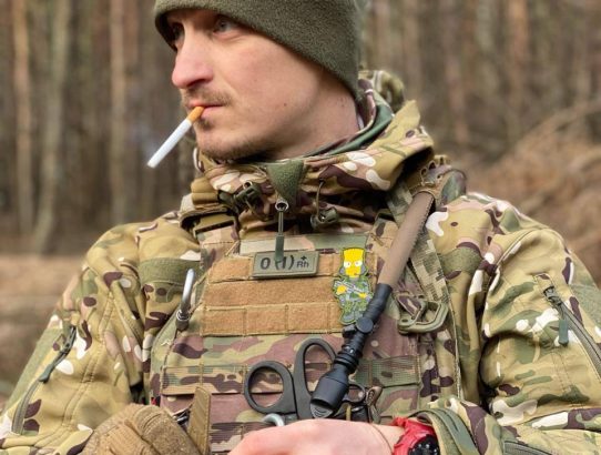 Грабовський Артем Олегович ("Джура"), 30.12.1991 - 15.04.2025