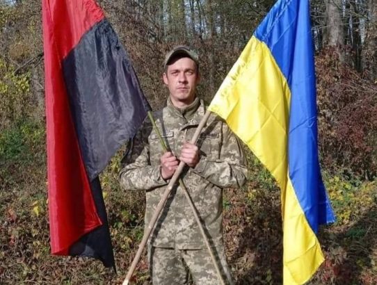 Білохвост Олександр Анатолійович ("Пічник"), 05.09.1989 - зниклий безвісти від 06.12.2023 (загинув)