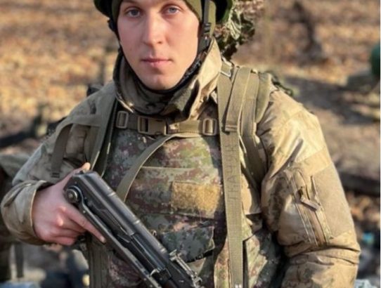 Котов Валерій Костянтинович ("Поет"), 29.01.1999 - 15.04.2025