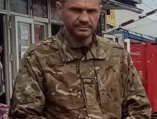 Ковтун Євген Іванович ("Хмара"), 08.09.1978 - 25.10.2023