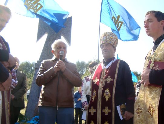 ІСТОРІЯ о. СТЕПАНА БЛІХАРА