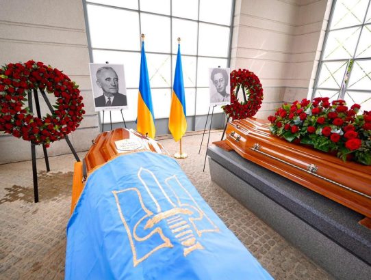 ПОВЕРНЕННЯ ВОЖДЯ