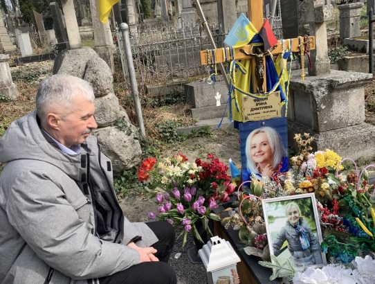 ДВА РОКИ БЕЗ ІРИНИ ФАРІОН